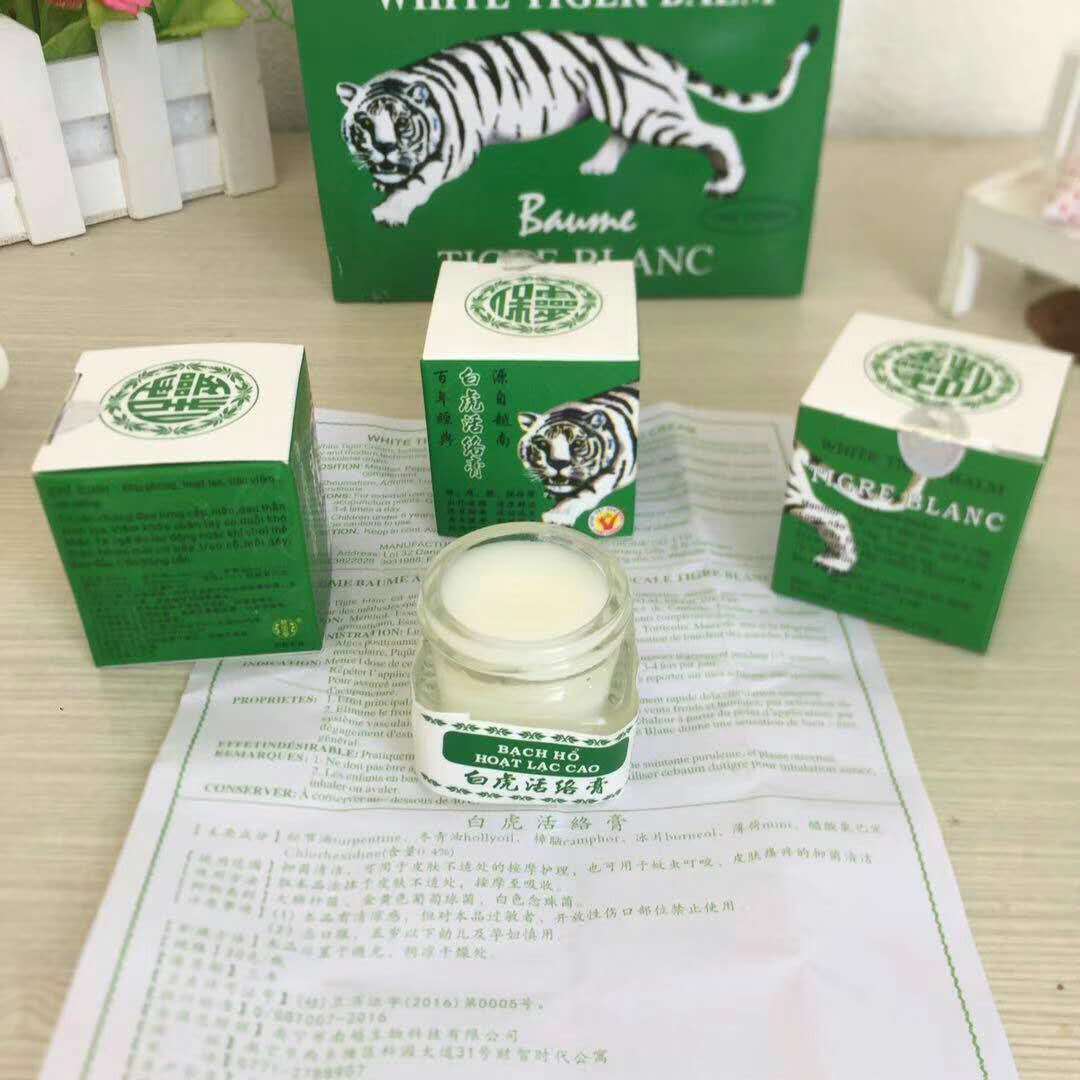 越南白虎活络膏