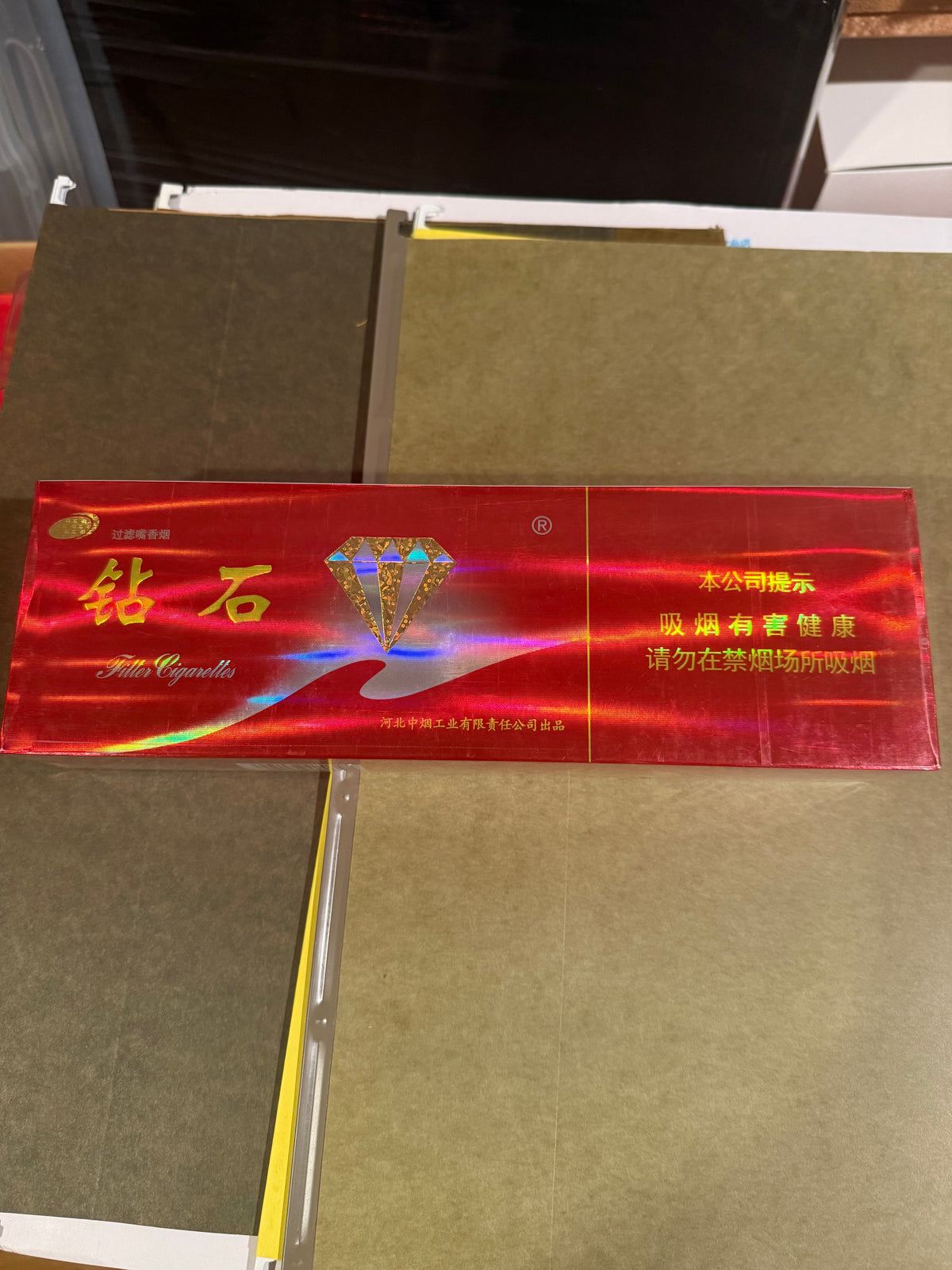 河北钻石