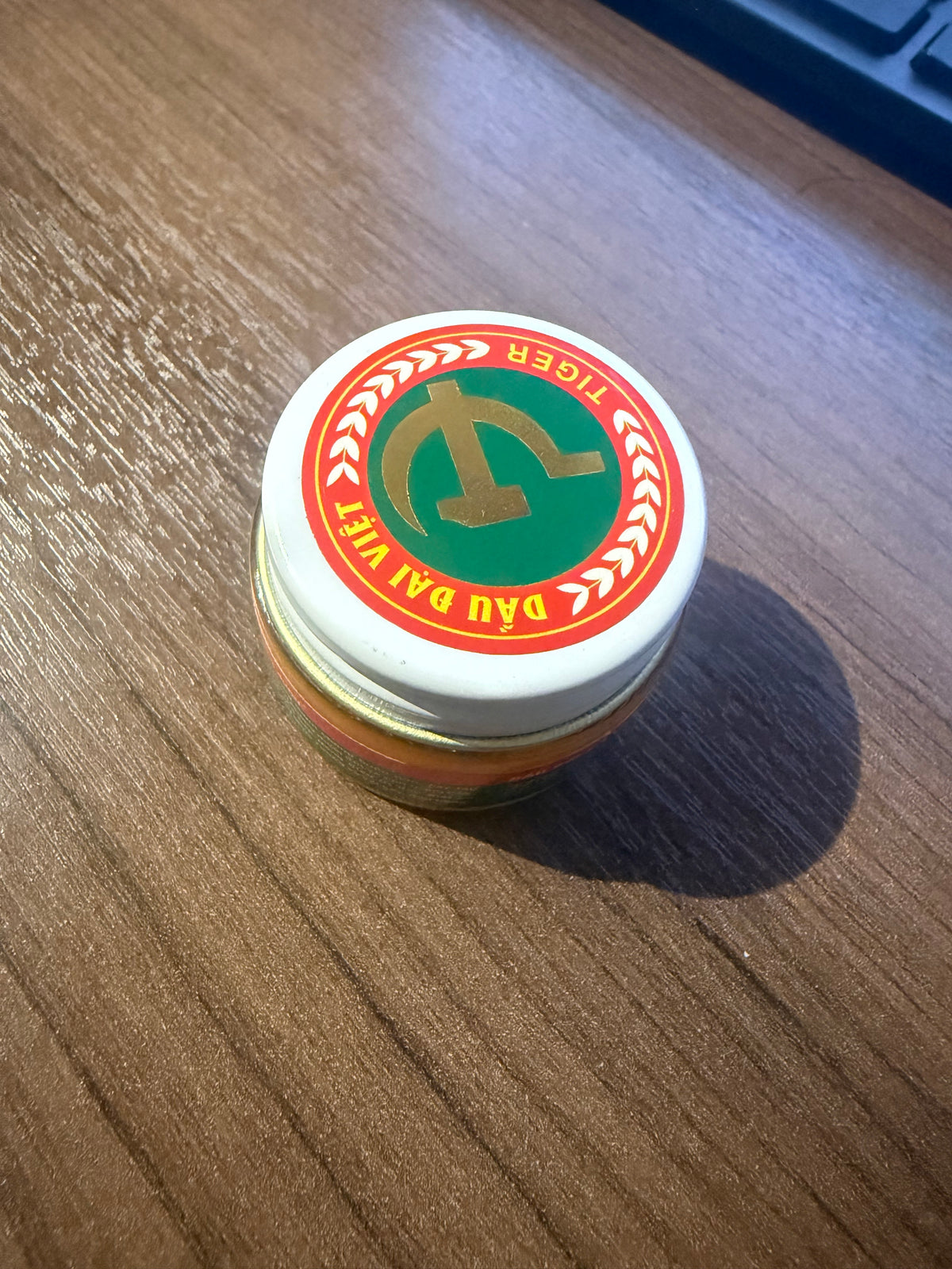 越南军膏