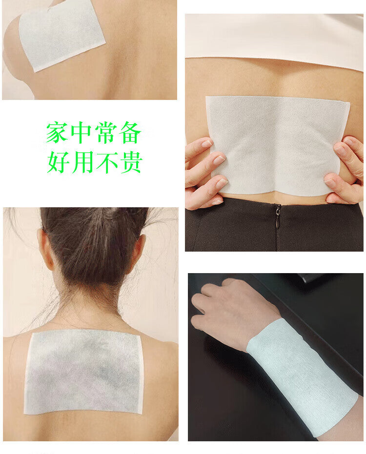 原装正品泰国蜈蚣贴