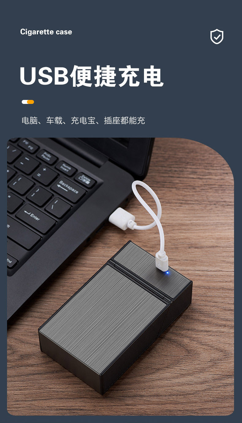 可充电防风点烟器