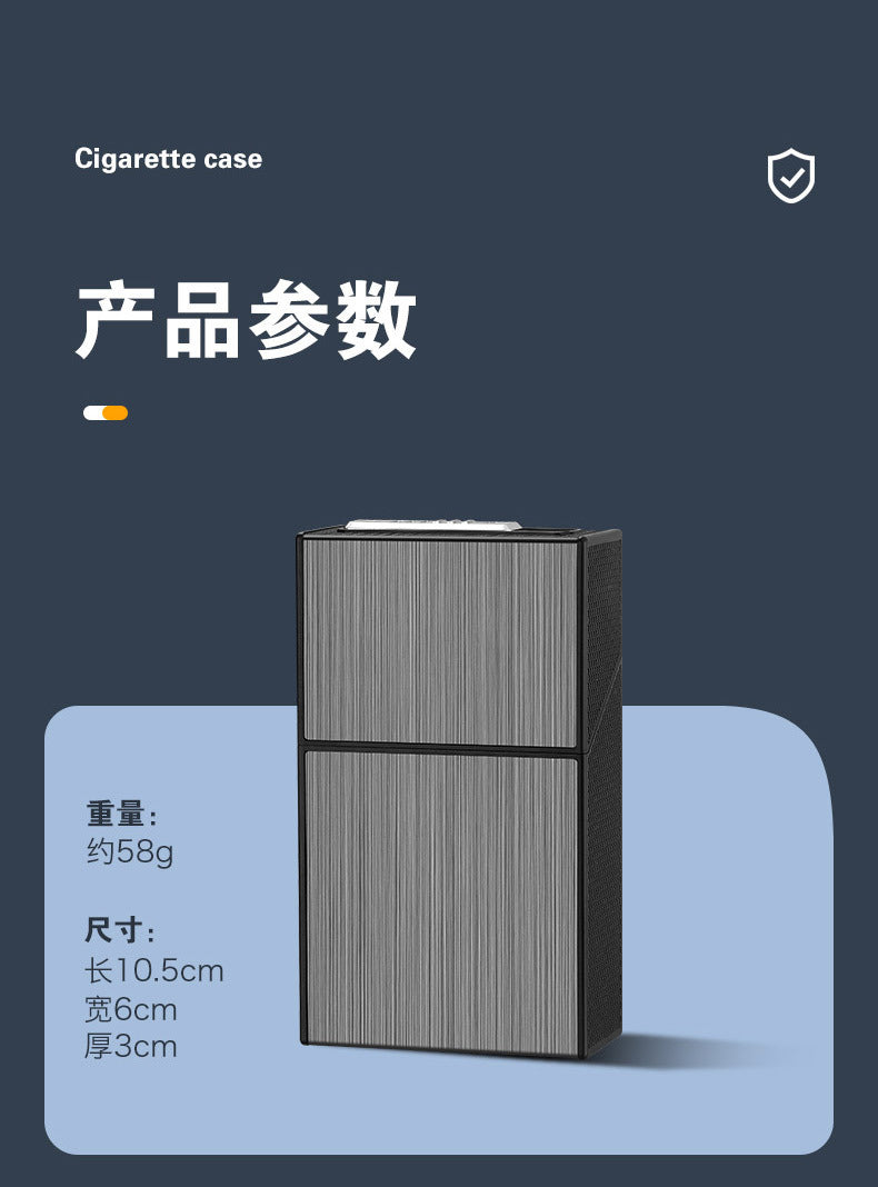 可充电防风点烟器