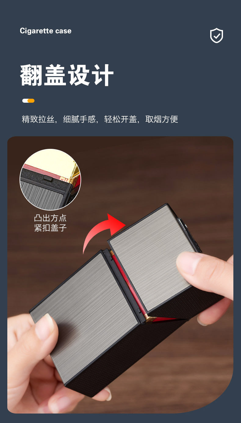 可充电防风点烟器
